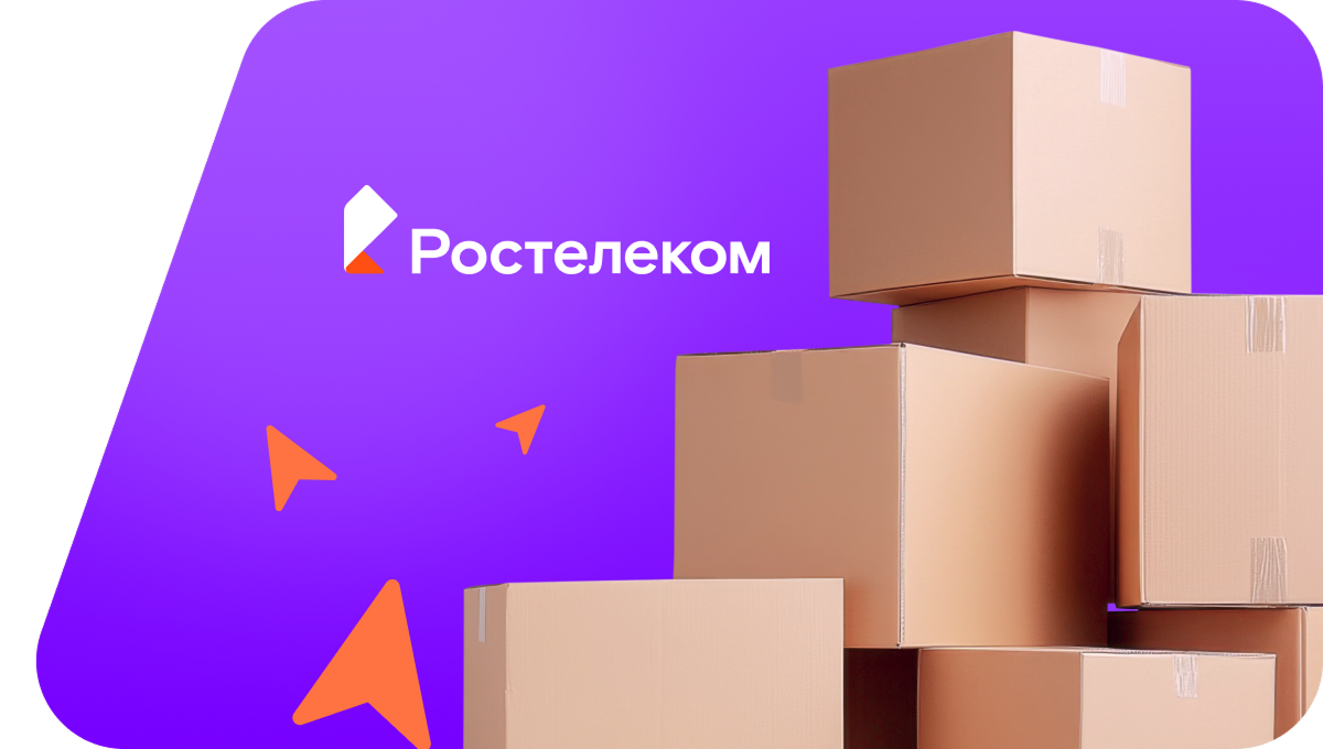 Переезд в новую квартирув село Будагово (Иркутская область)